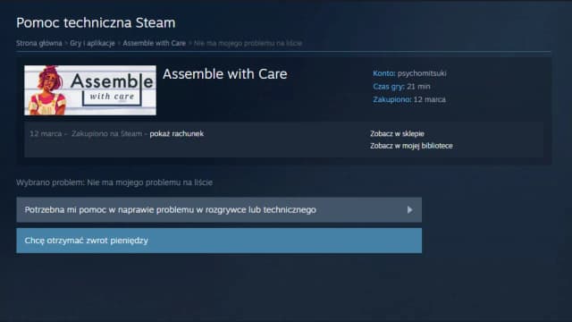 Jak dostać zwrot pieniędzy na Steam i uniknąć nieprzyjemności